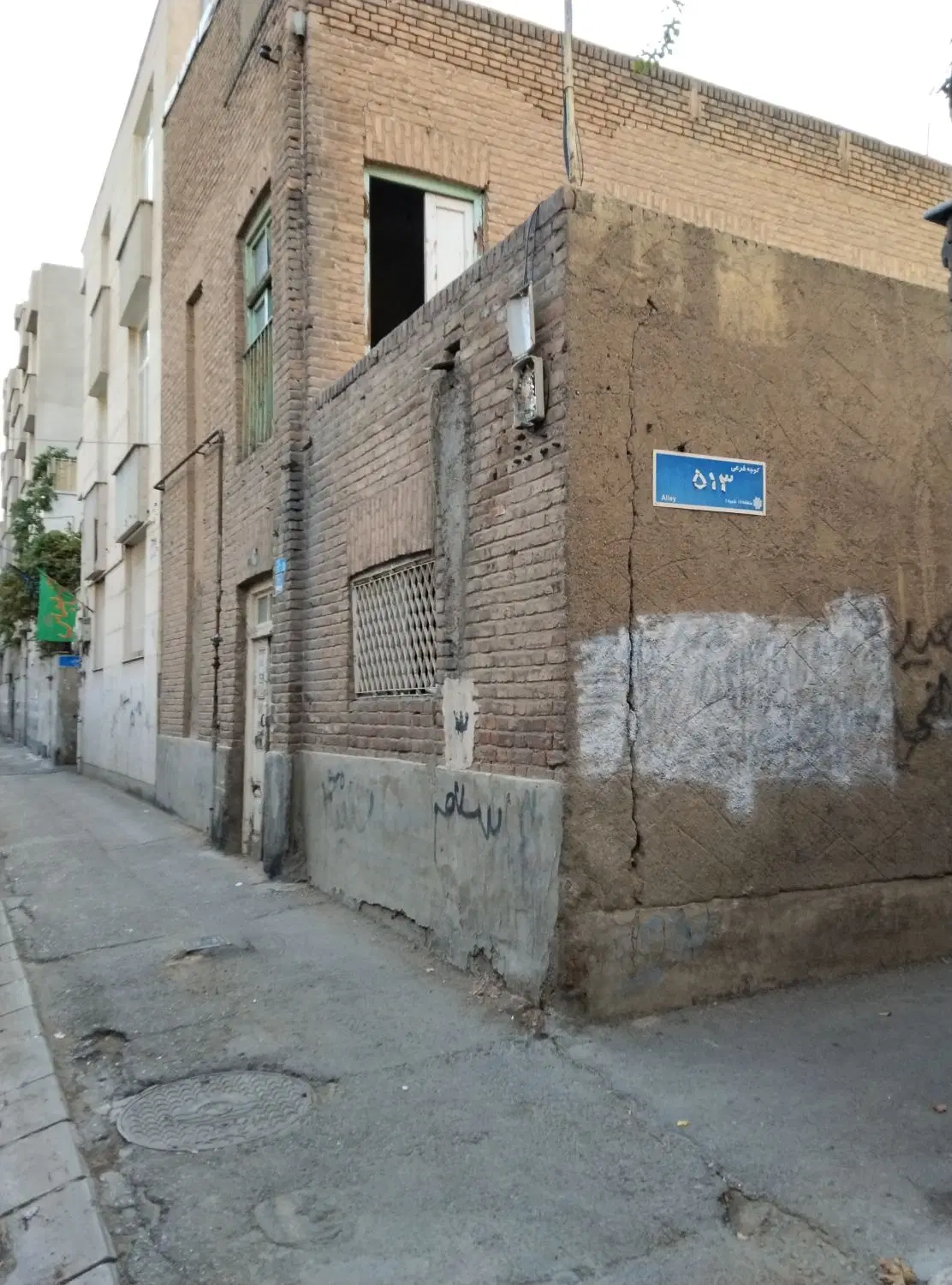 اپارتمان زمین کلنگی ویلا