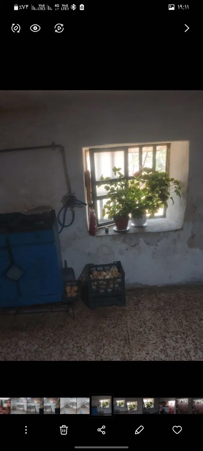 اجاره پارکینگ