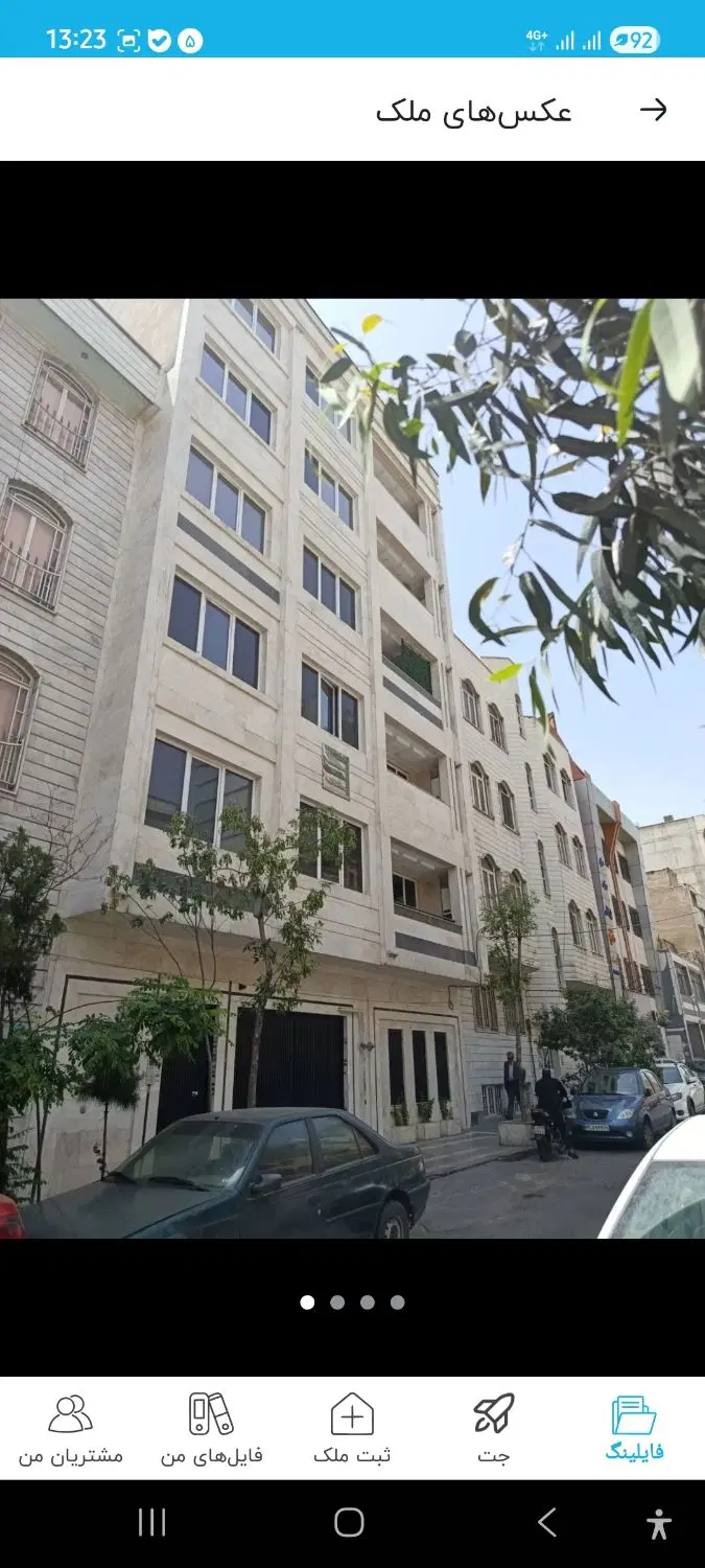 ۶۵ متر دوخواب مرزداران