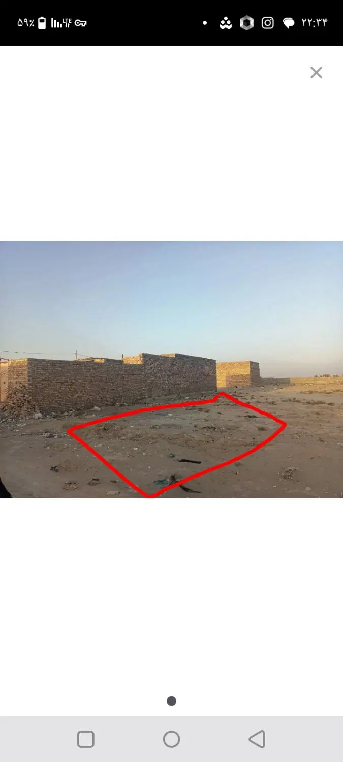 زمین ارتش 30