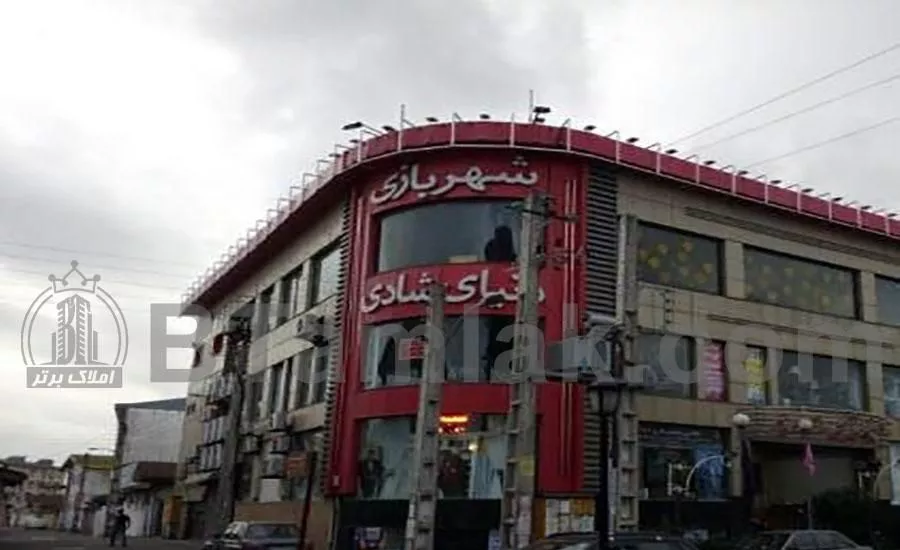 فروش مغازه۵۳متری با سند ملکیت بندرانزلی