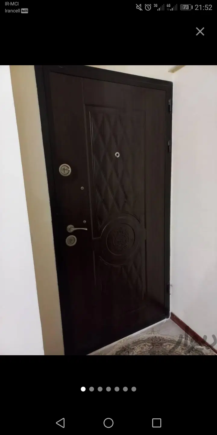 آپارتمان در سهند