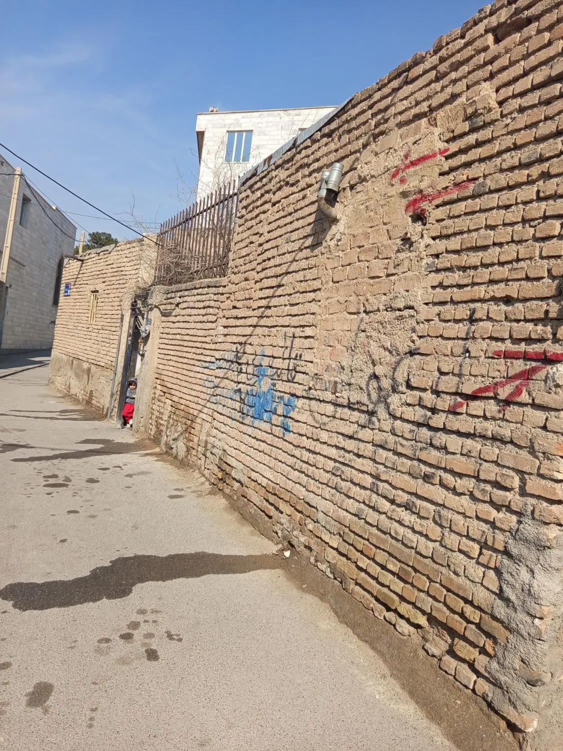 منزل و یلایی