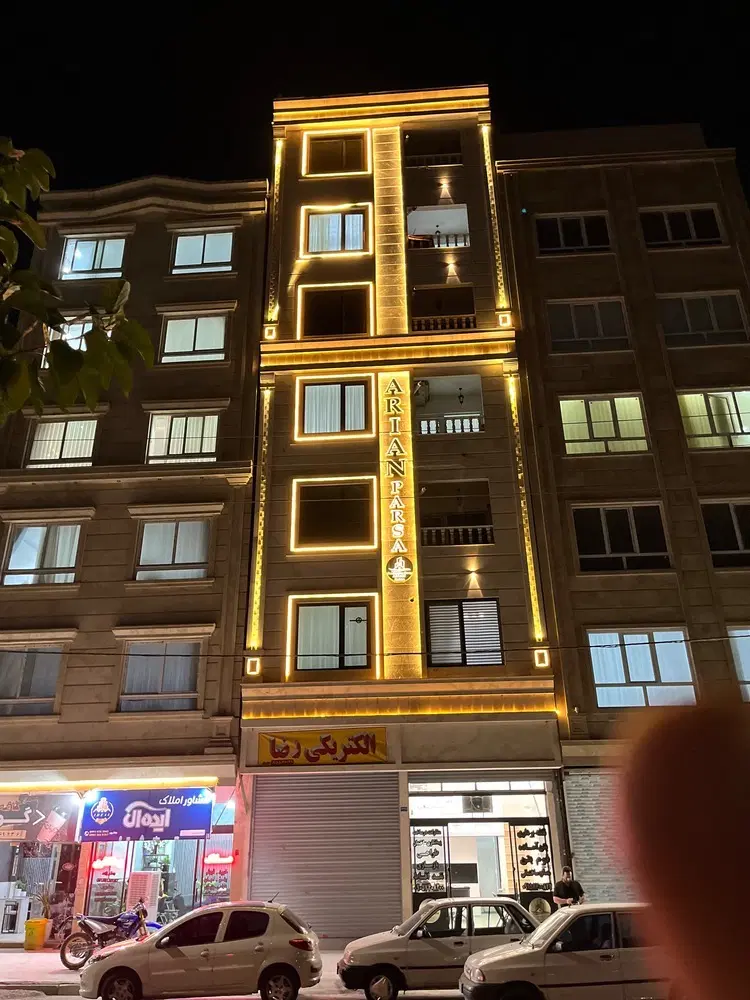 فروش آپارتمان صفر