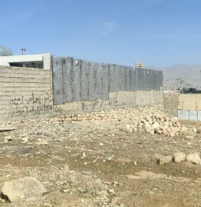 زمین سرطاف