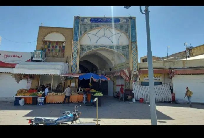 مغازه بازار پاساژ حافظ