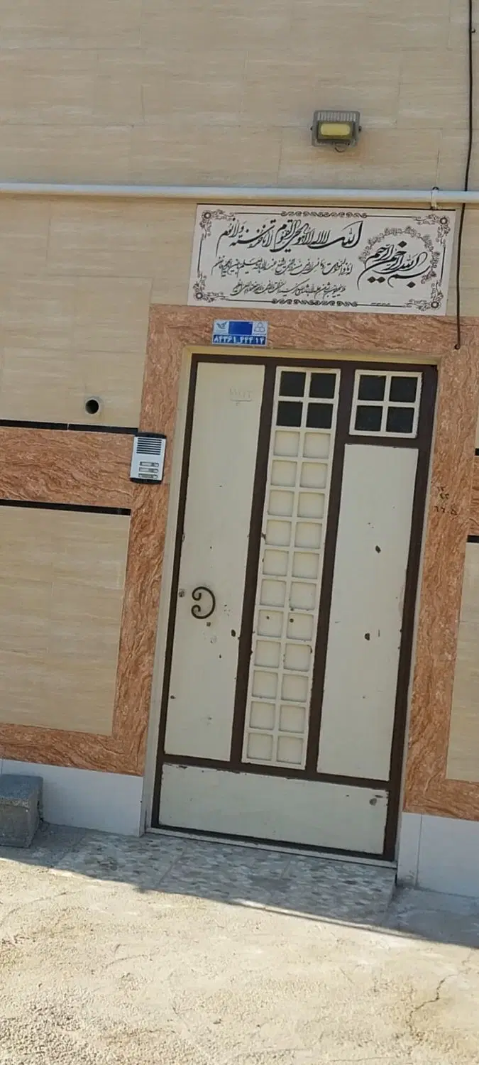 اجاره مسکونی فقط اتباع مجاز