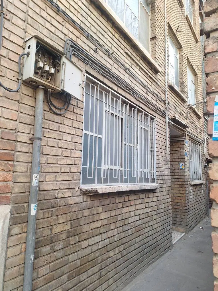 ملک قدیمی