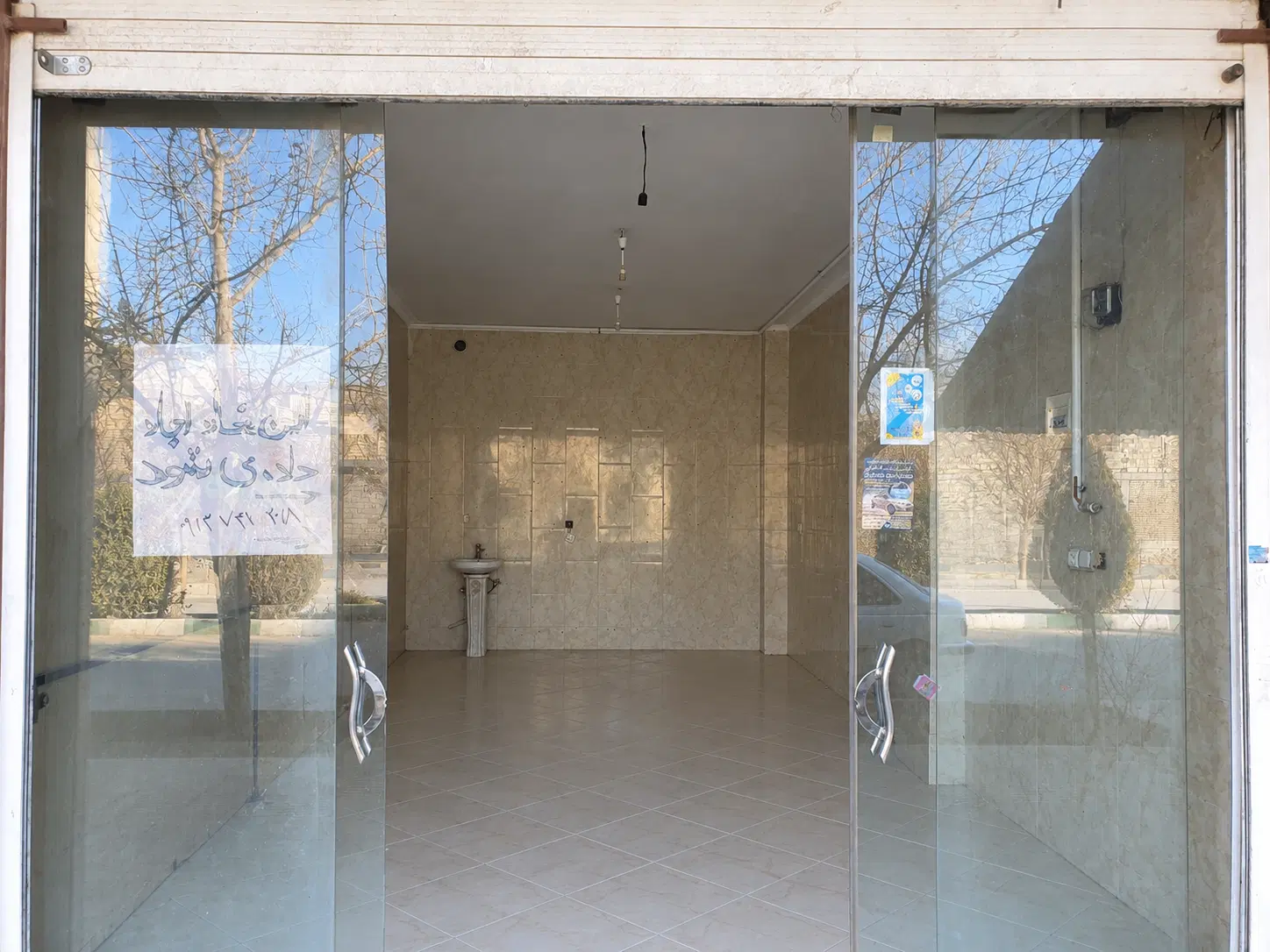 مغازه ۳۵ متری در جوی آباد