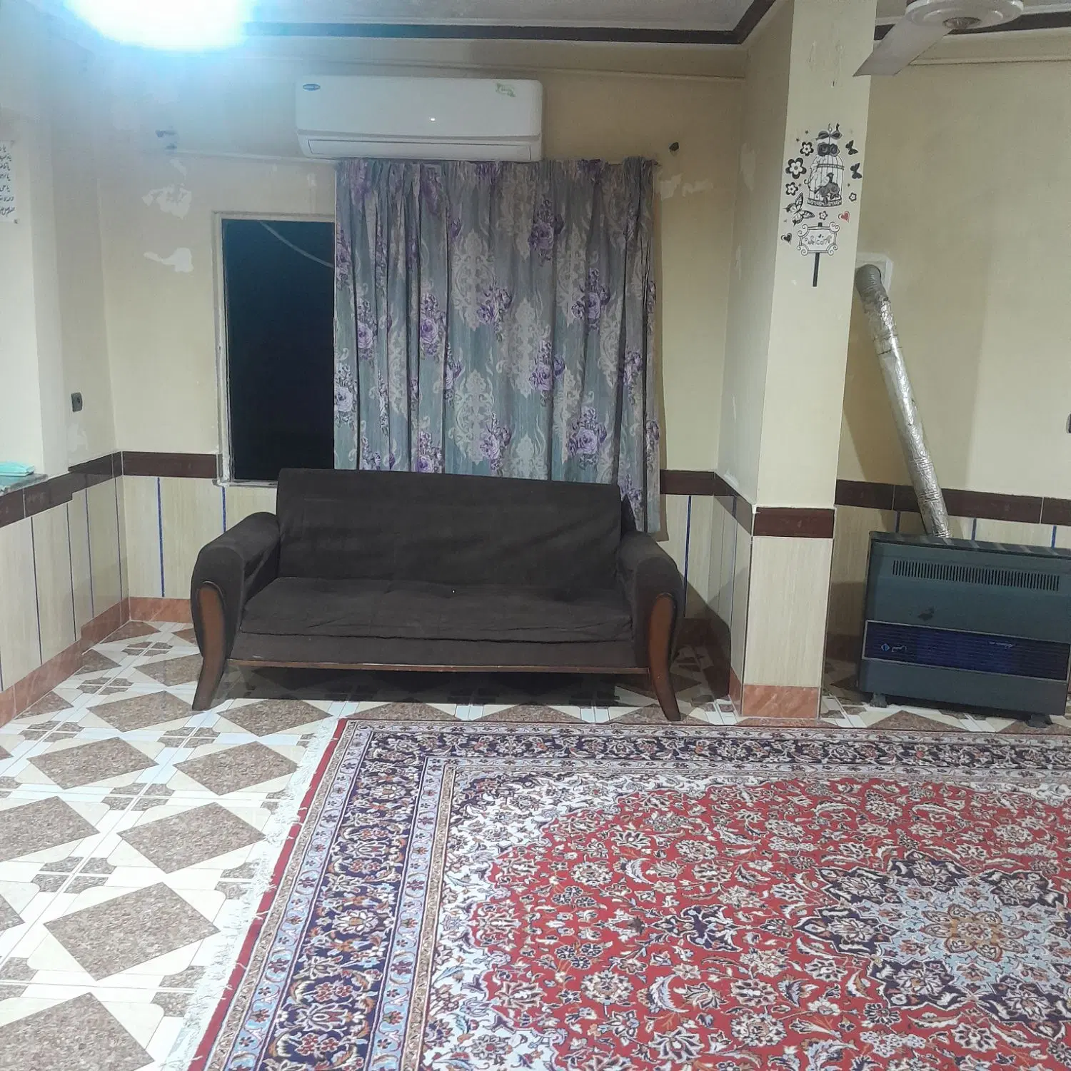سوئیت عدالت