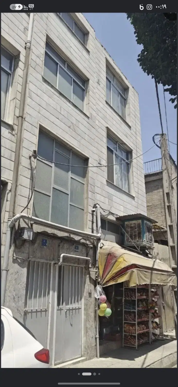 مشارکت در ساخت شهریار