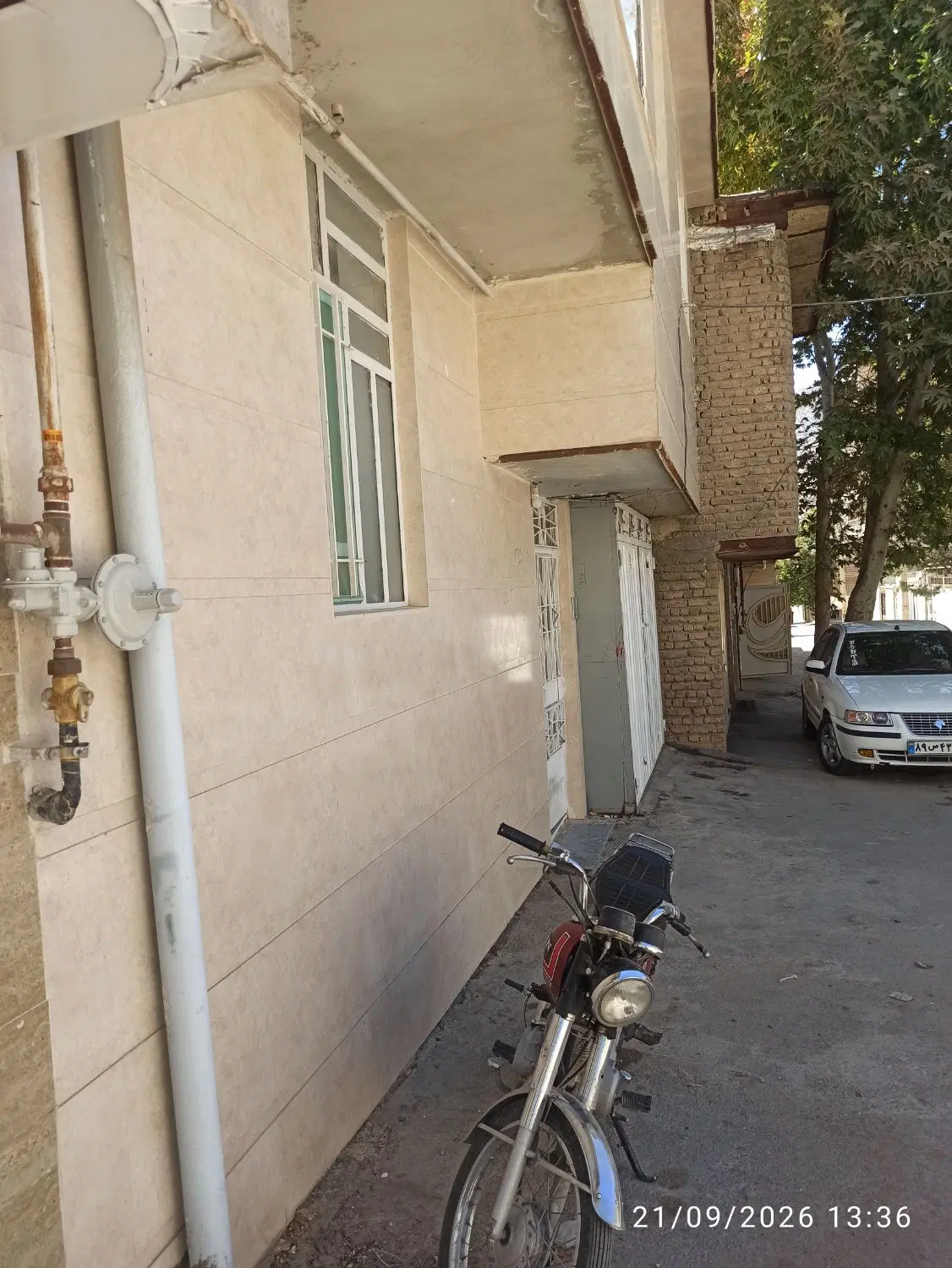 خانه ویلایی