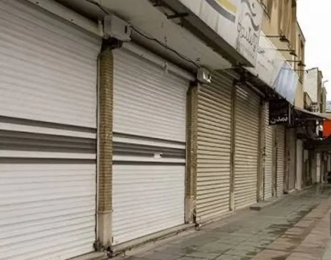مغازه ۵۰ متری _  قرص میدان مادر