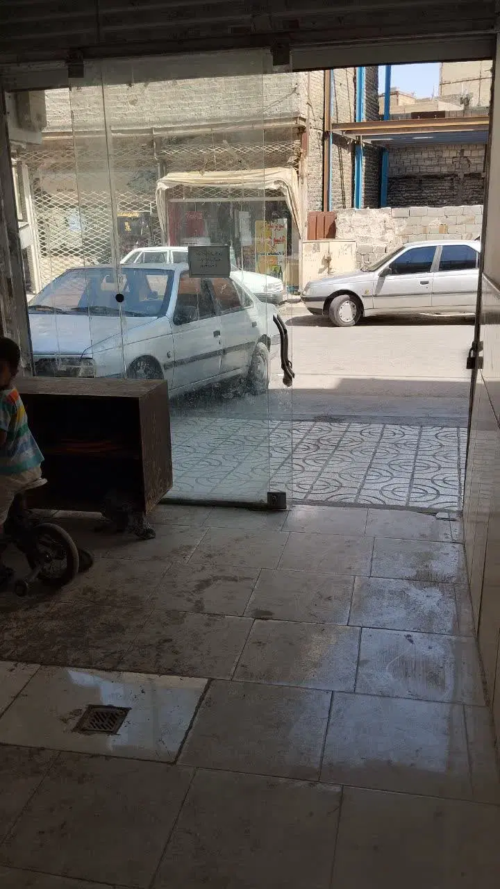 مغازه
