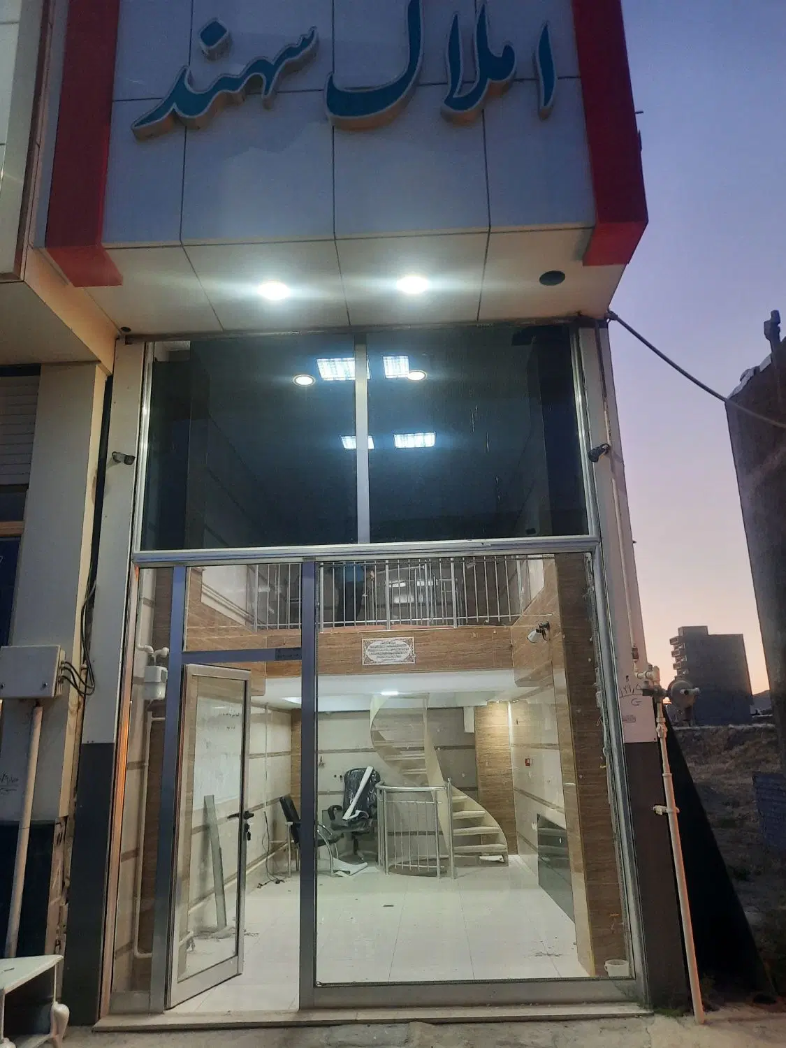مغازه ۷۰ متر در اکباتان