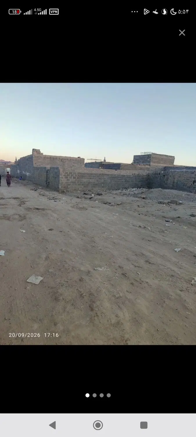 فروش زمین