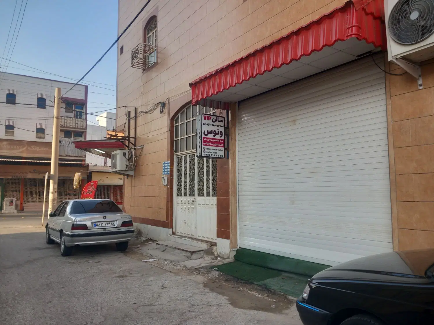 مغازه اجاره خیابان فردوسی