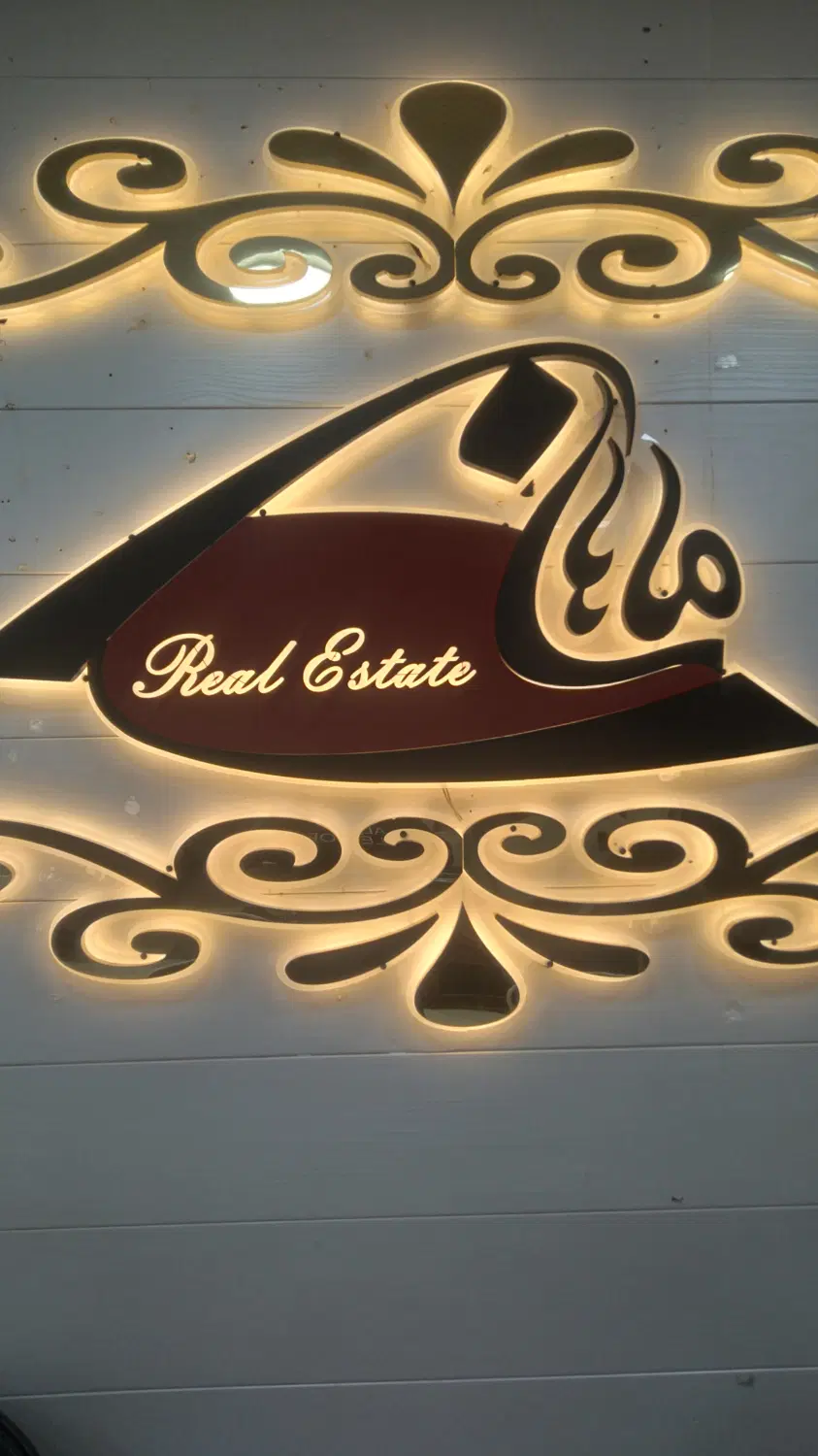 ۸۰ متر _ رادان _ مناسب زوج