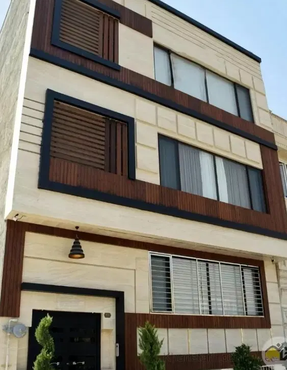 مغازه تجاری