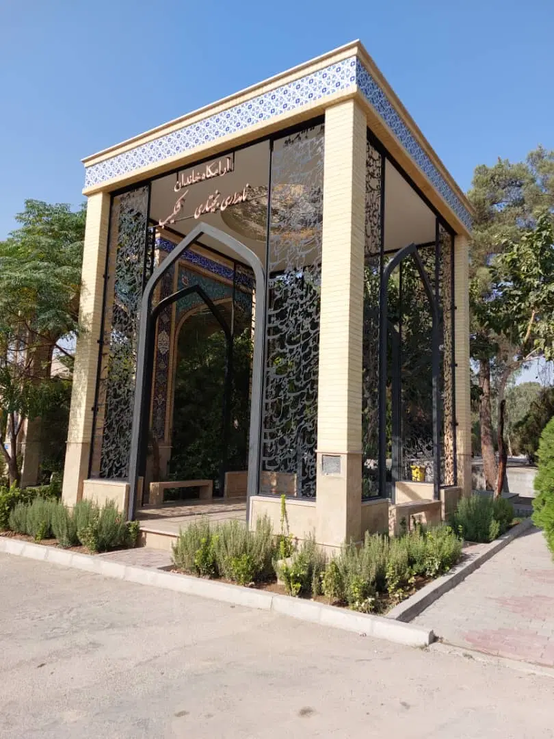 قطعه ۵۰ متری سند دار  خانوادگی قابل انتقال