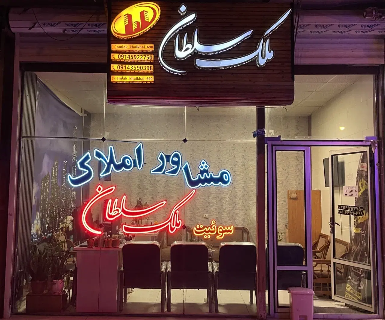 اجاره آپارتمان-ویلایی-سوئیت