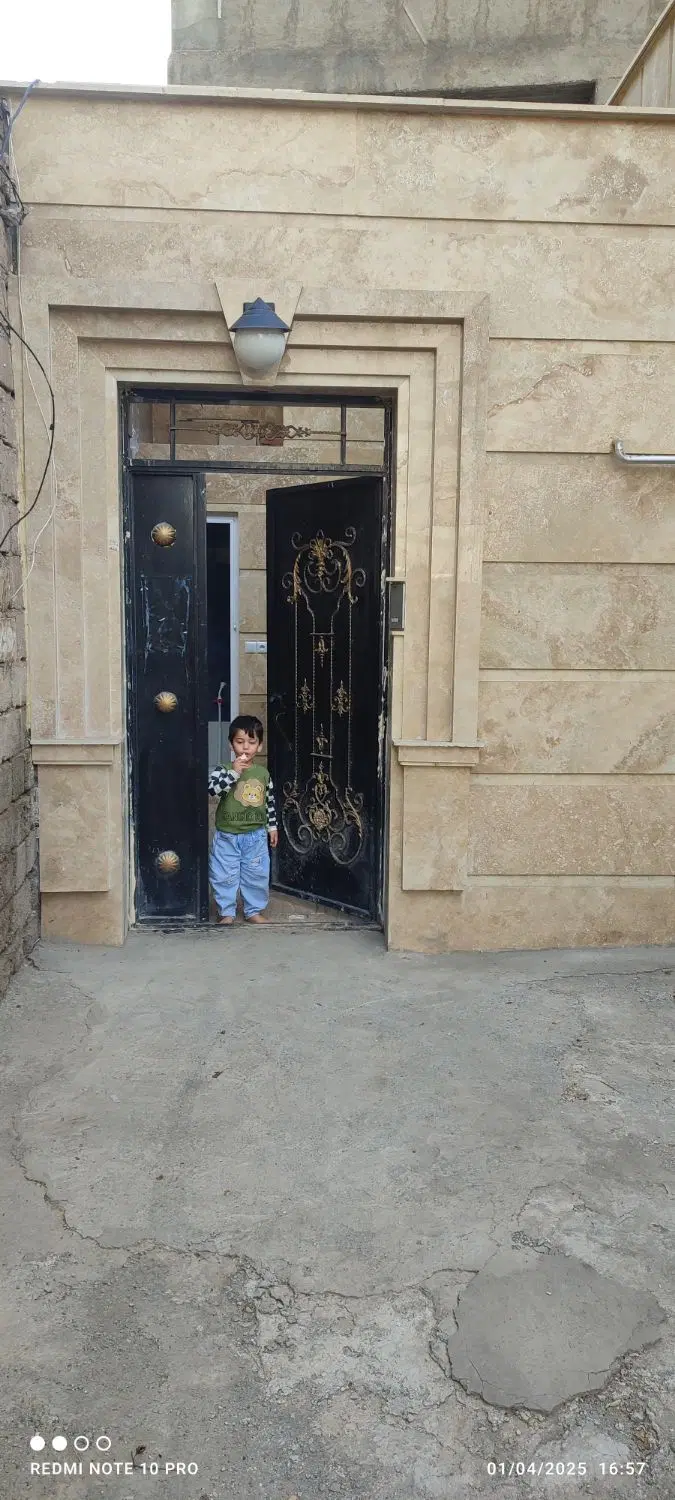 فروش خانه