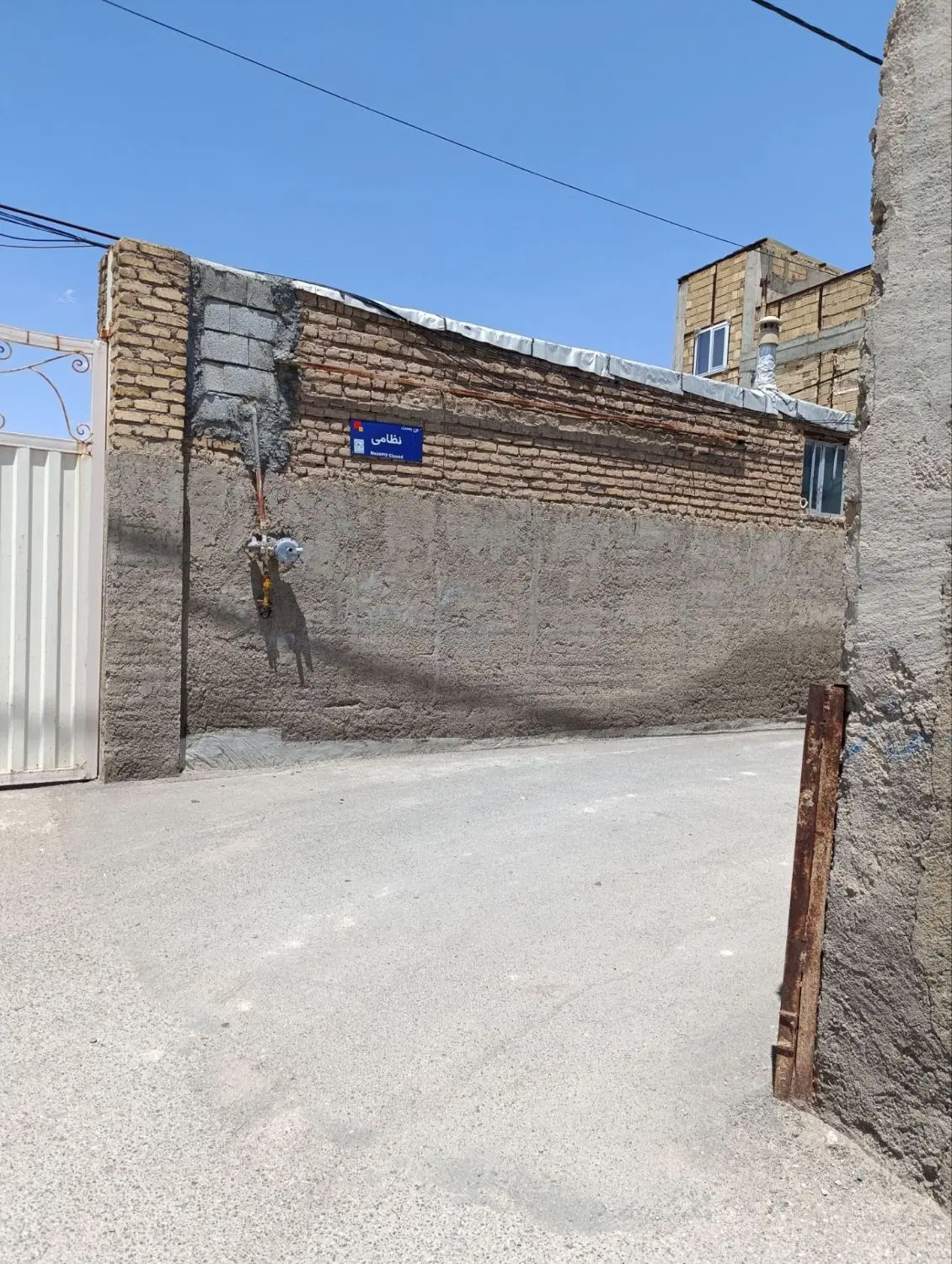 تبریز، مایان