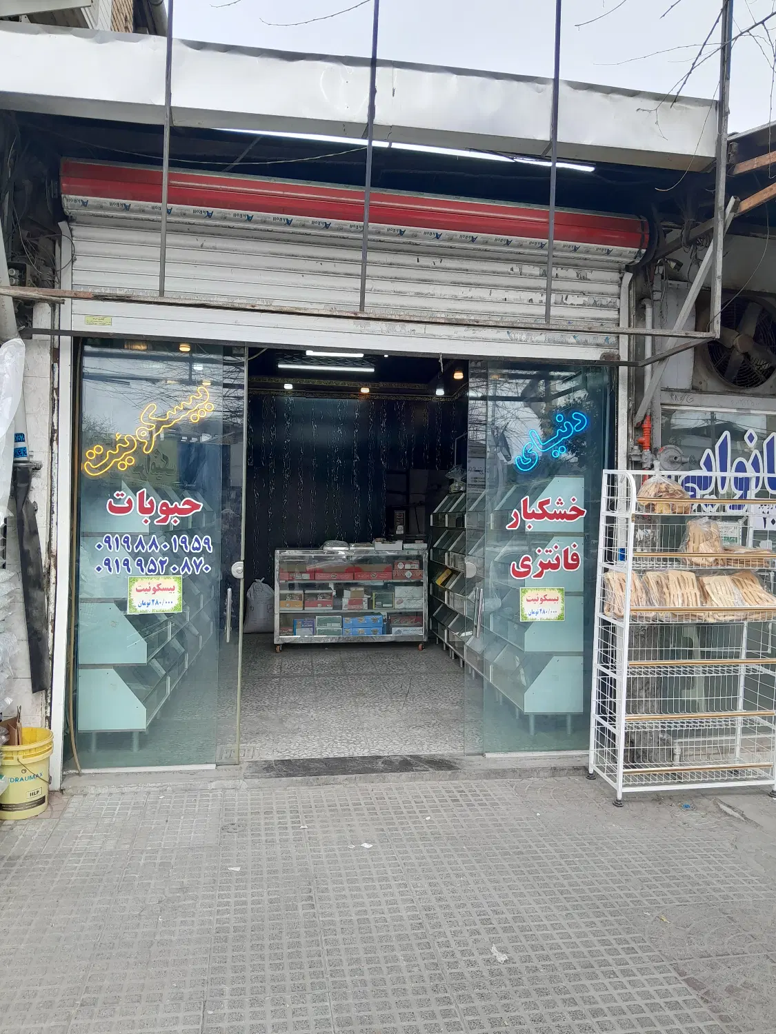 اجاره فوری مغازه در فریدونکنار