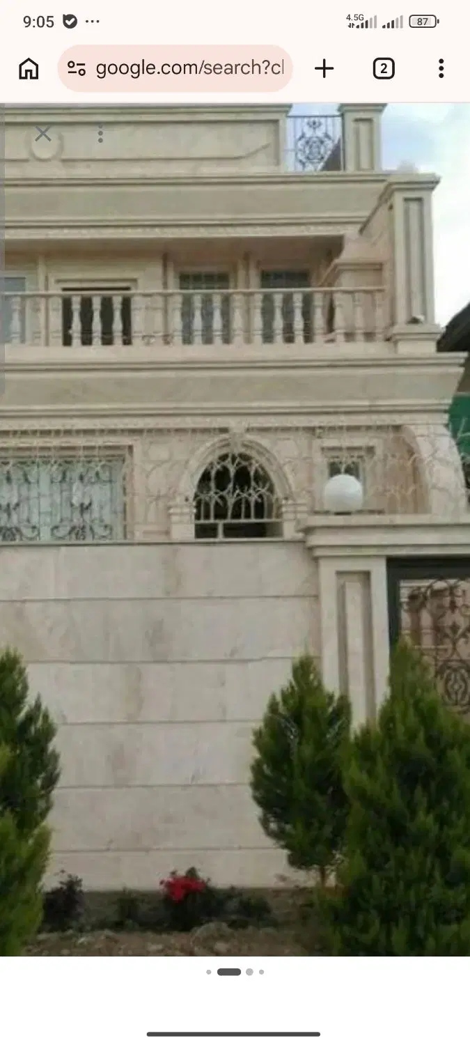 ساختمان کلنگی سیصد متری در شهرک راه آهن .گلستان .