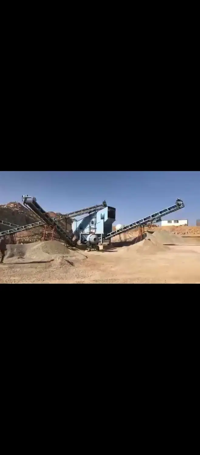 فروش یا مشارکت در معدن