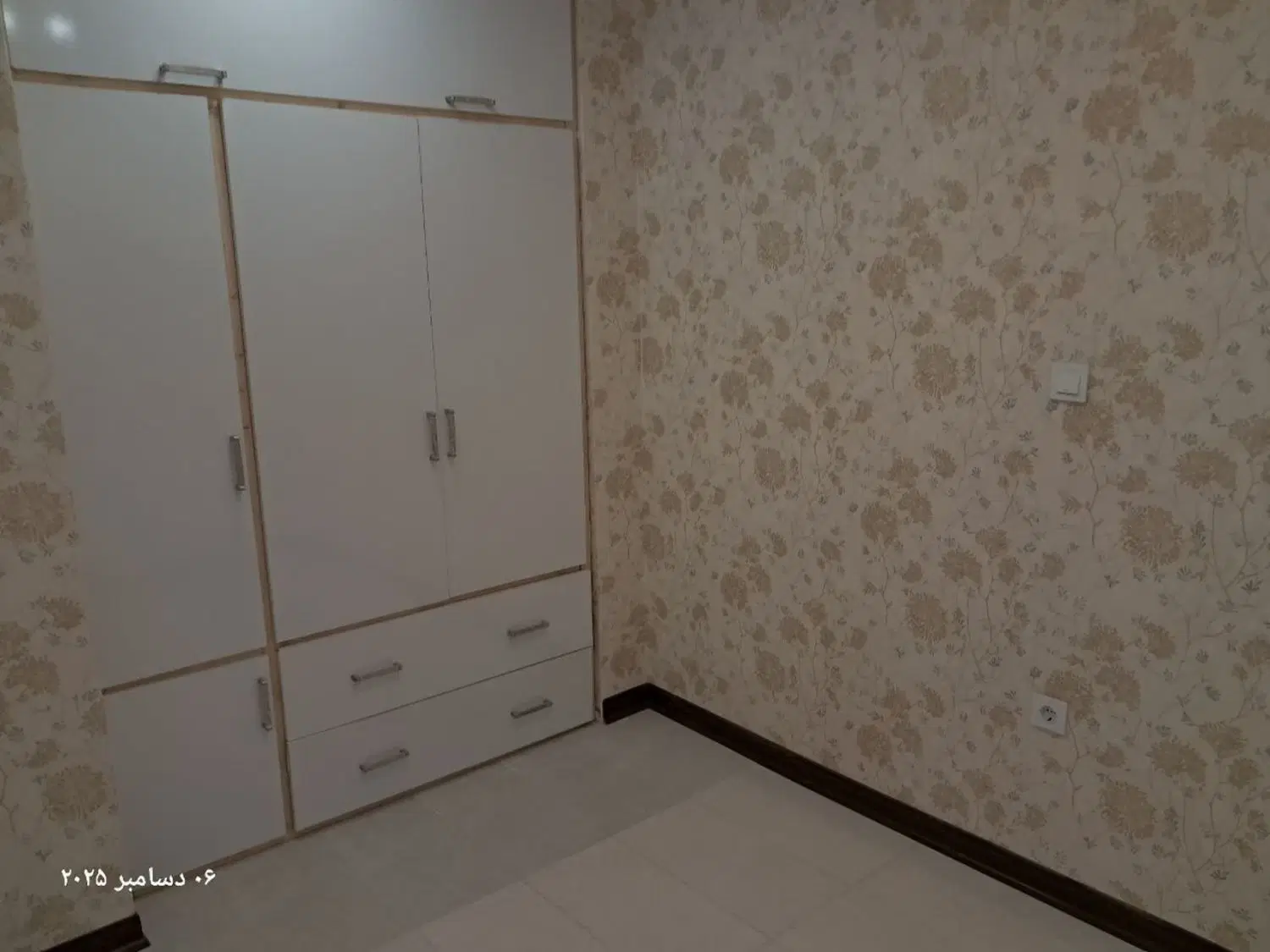 اپارتمان
