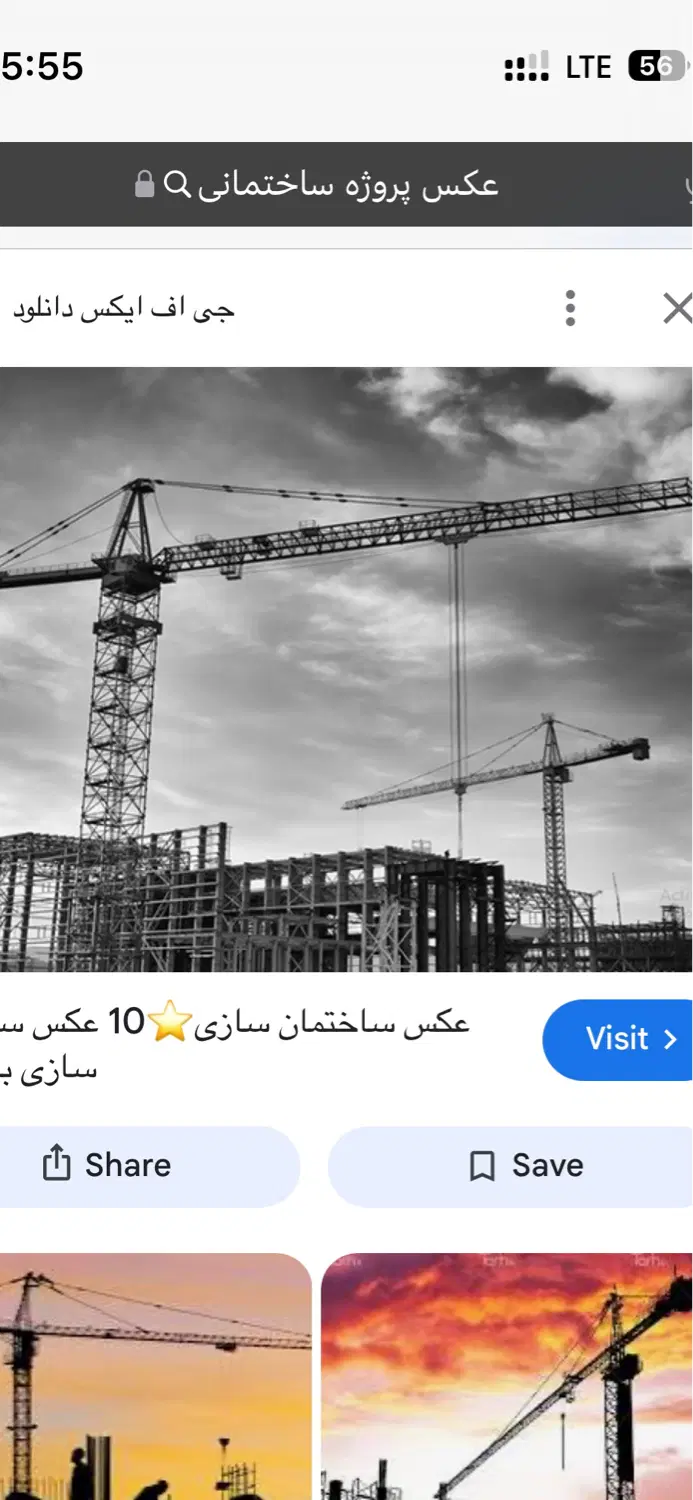 امتیاز آپارتمان ملاصدرا