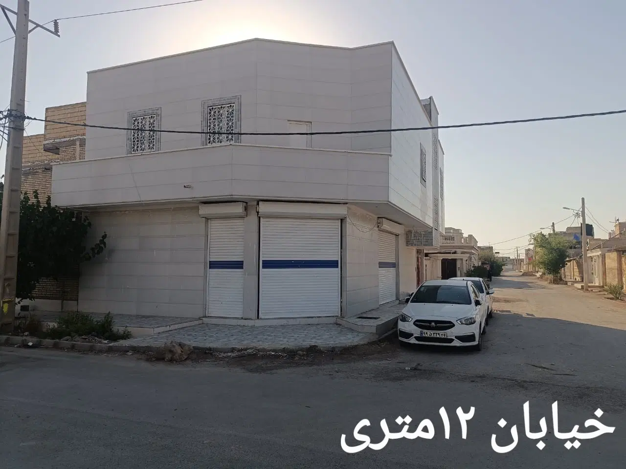 فروش ملک تجاری ومسکونی