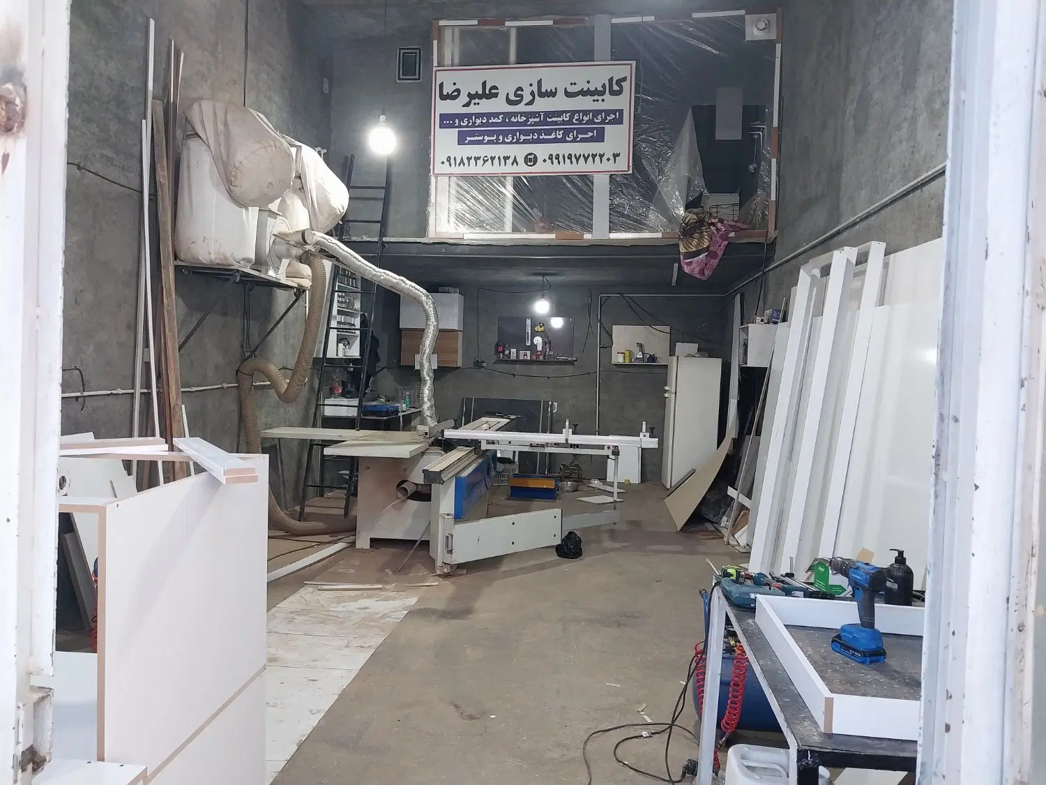 اجاره مغازه شهرک صنعتی