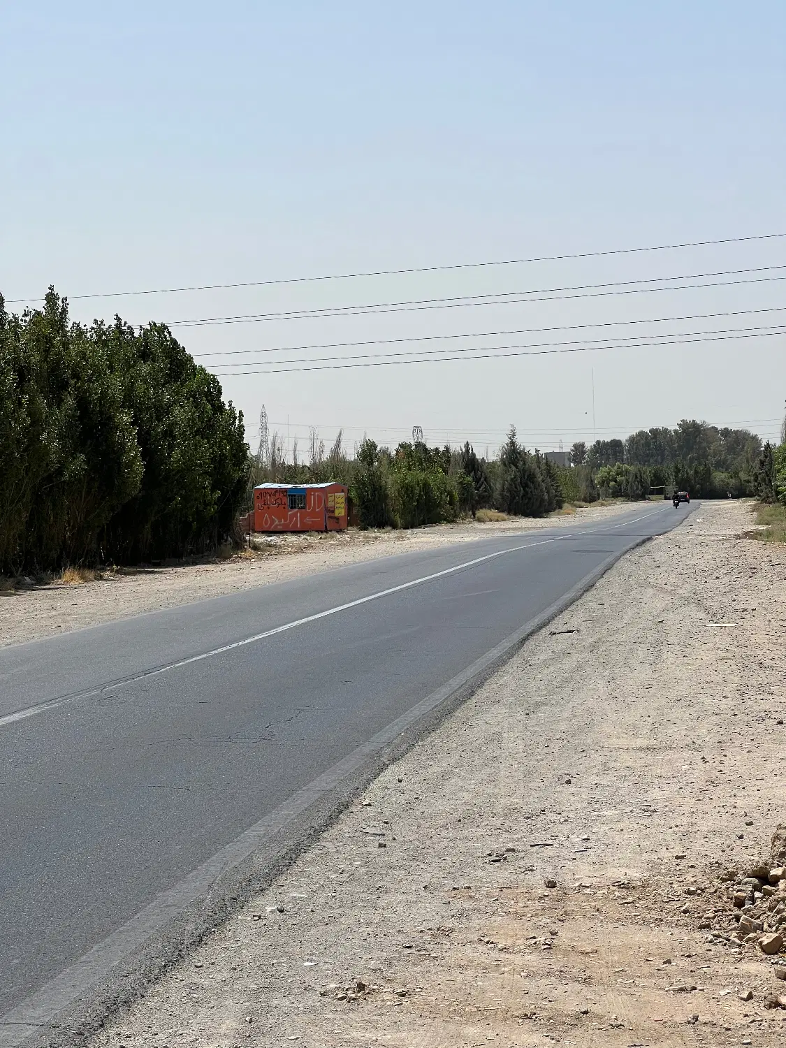 زمین ۳۰۰ متری فیروزبهرام شهابشهر