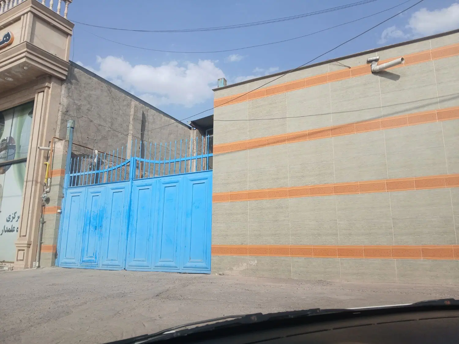 ملک تجاری کارگاهی