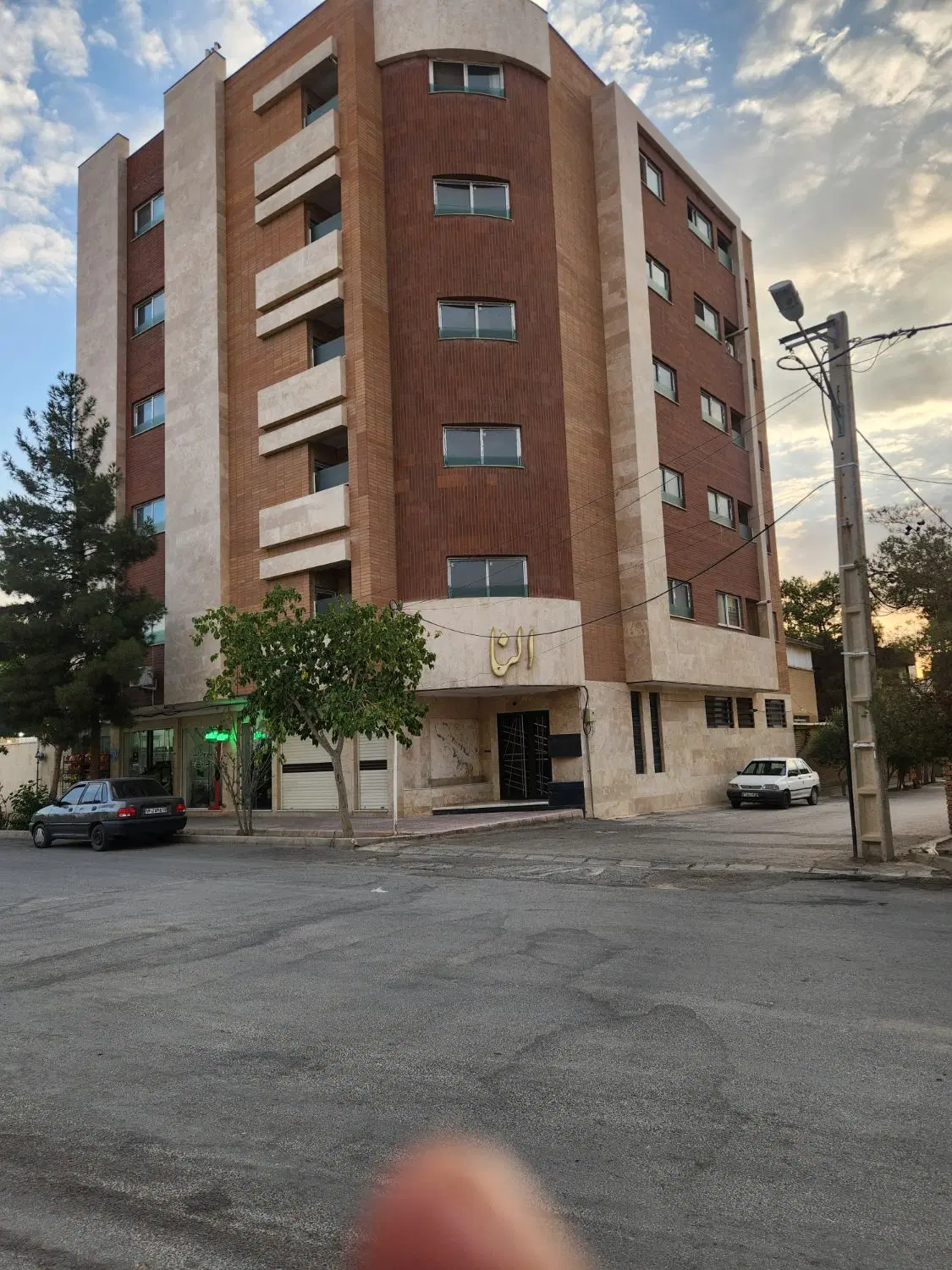 فروش اپارتمان ۱۵۰ متری سه خواب تکمیل