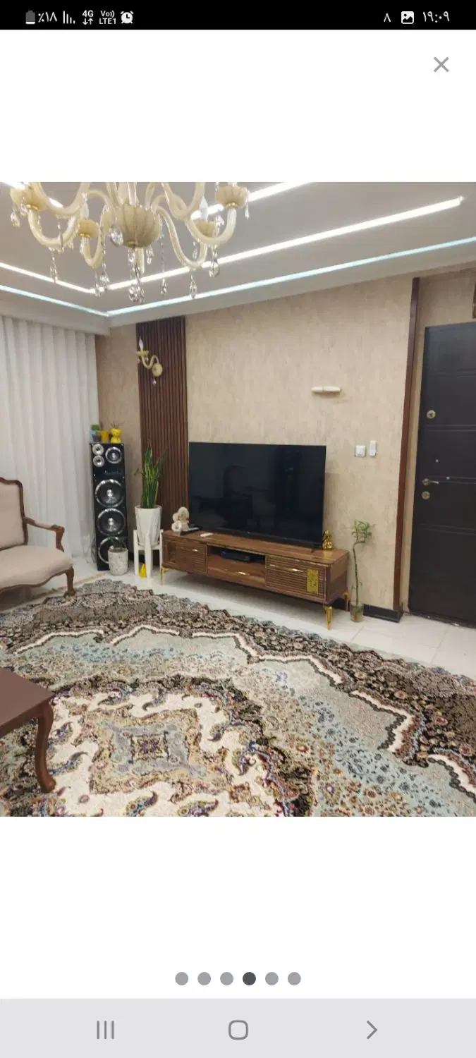 فروش