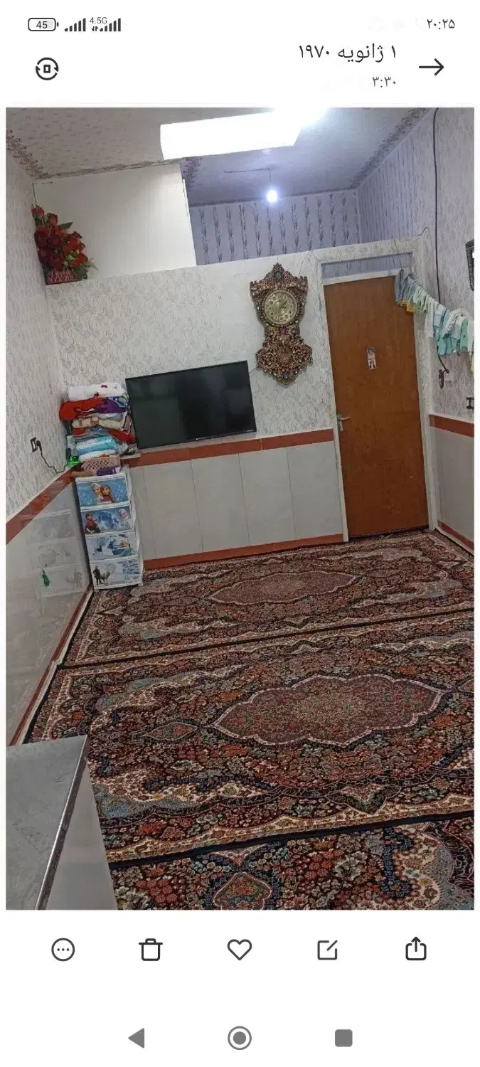 خانه فروشی