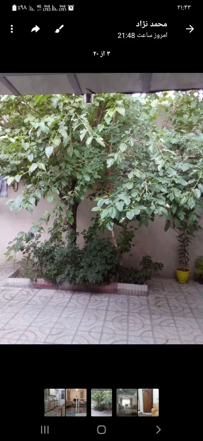 ملک ویلایی دوبلکس با پارکینگ مسقف