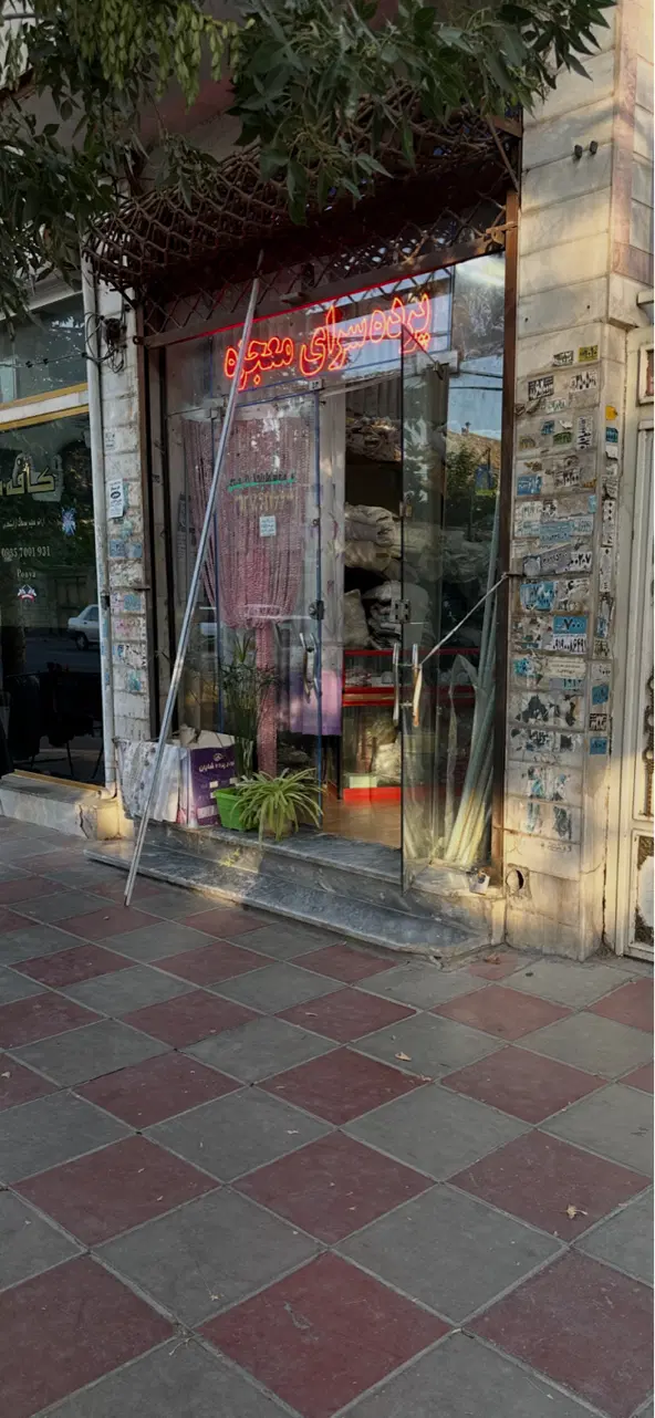 مغازه ۱۵ متری اجاره ای بهترین لوکیشن
