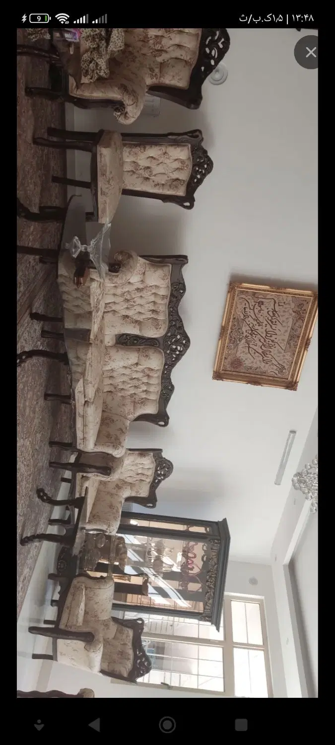 منزل مسکونی اجاره ای