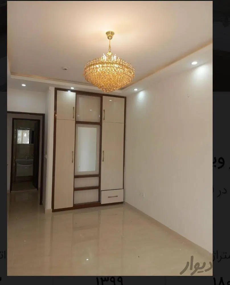 ۹۰ متری_۱ خواب_تاپ‌لوکیشن _خوش‌نقشه و دلباز