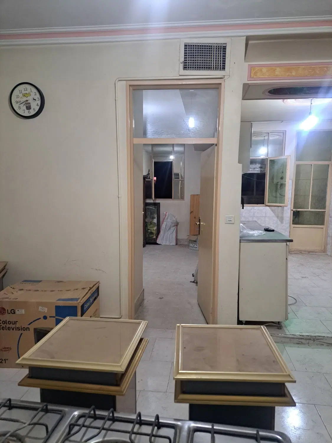 اول یاس یک دو واحدی