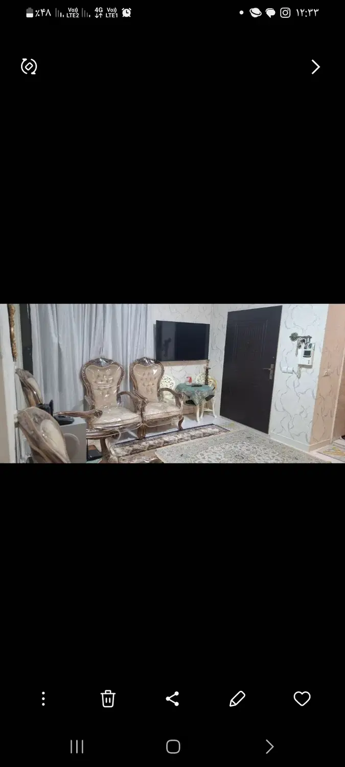 رهن آپارتمان