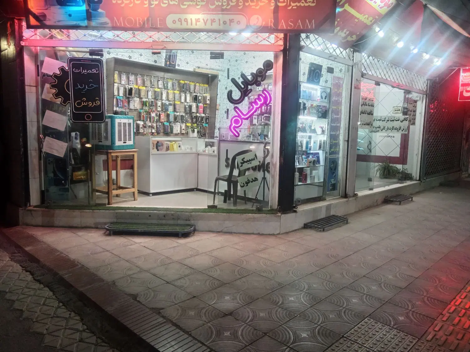 مغازه خیابان فردوسی جهت اجاره