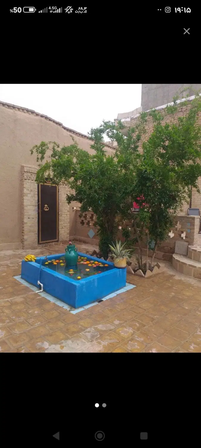 فروش ملک