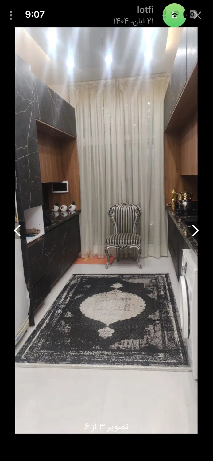 رهن و اجاره منزل نوساز طبرسی شمالی