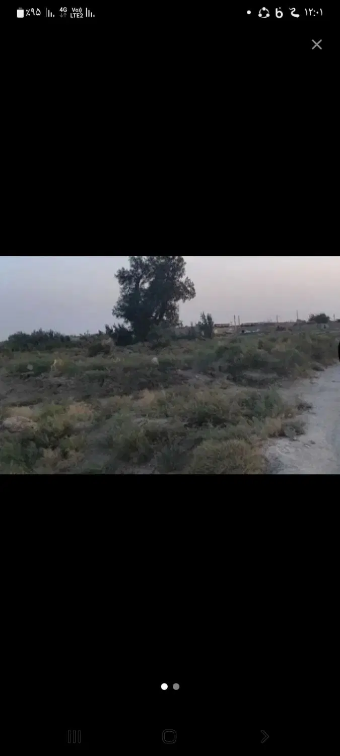 زمین ساخت وساز
