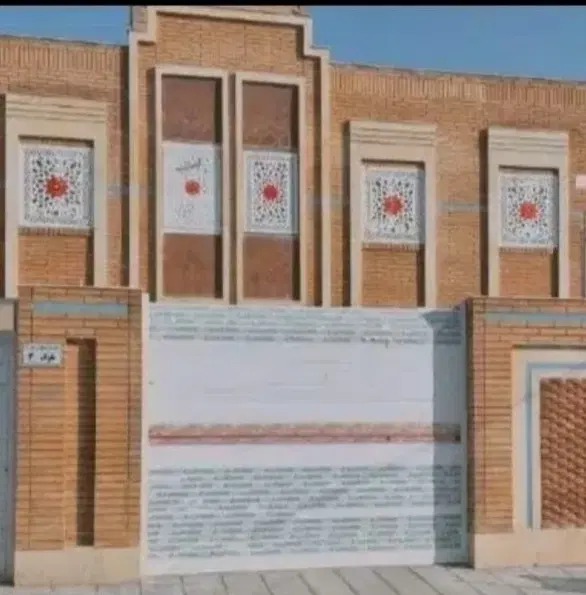 فروش و یا معاوضه واحد یاس 2 با باغ